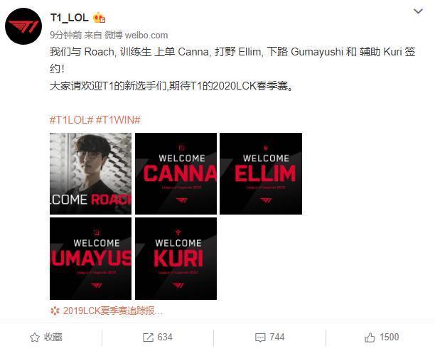 他的稳定发 他的稳定发