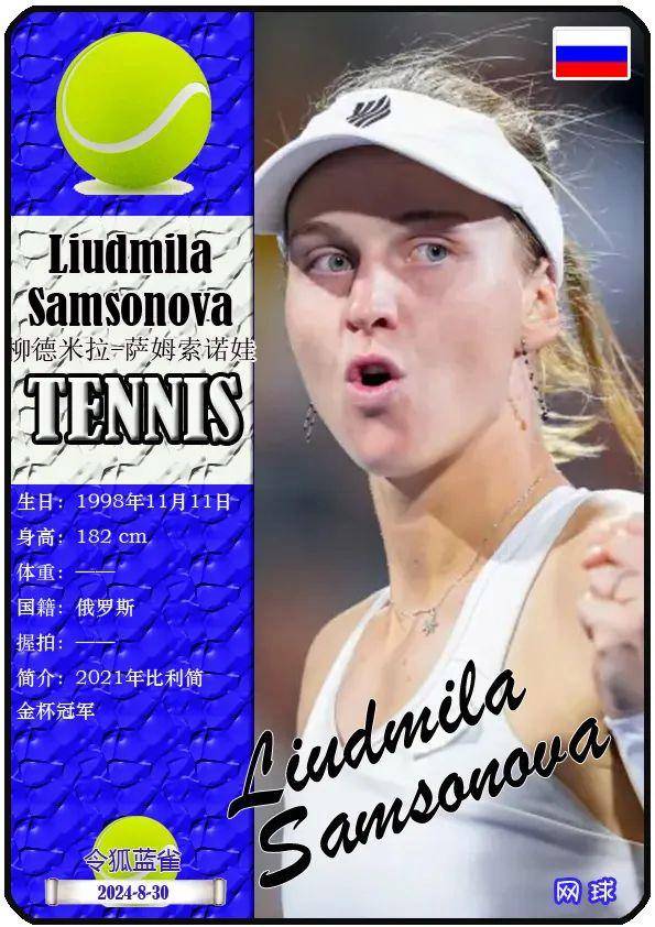 不同的特点 不同的特点