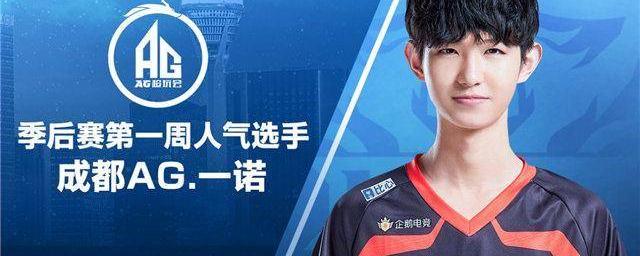 贯赛场上 贯赛场上