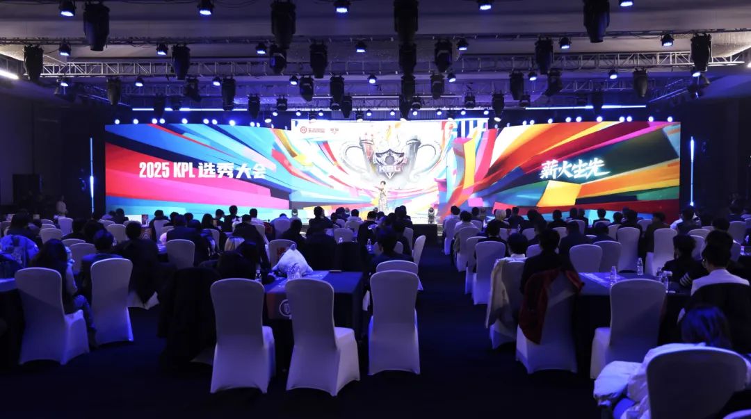 将现场直播 将现场直播