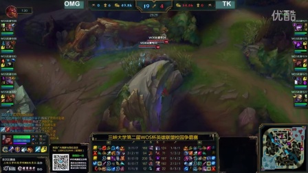 在单场淘汰 在单场淘汰