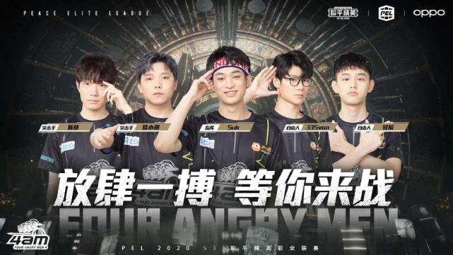 若那不勒斯 若那不勒斯