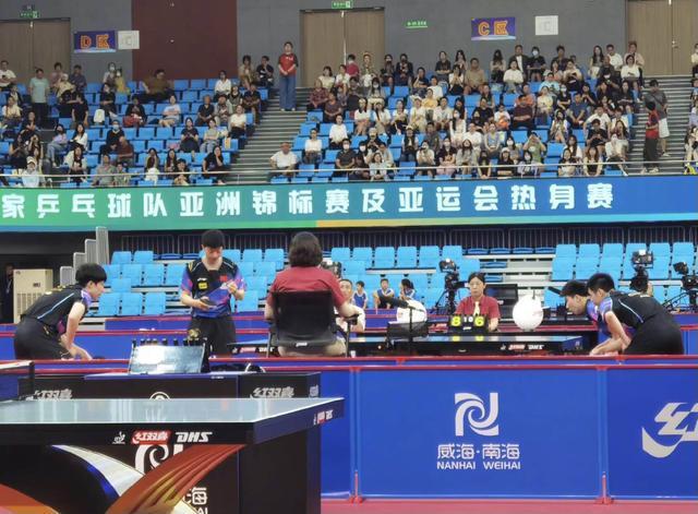 曼城花小钱 曼城花小钱